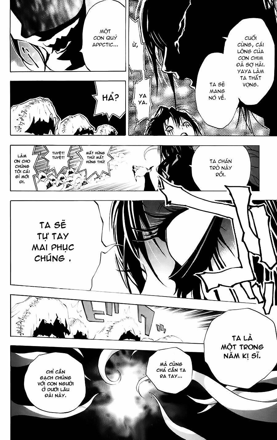 Rồng Xanh Grado Chapter 27 - Trang 2