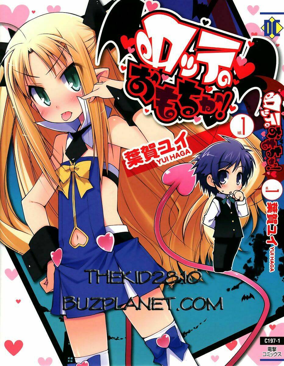 Rotte no Omocha Chapter 1 - Trang 2