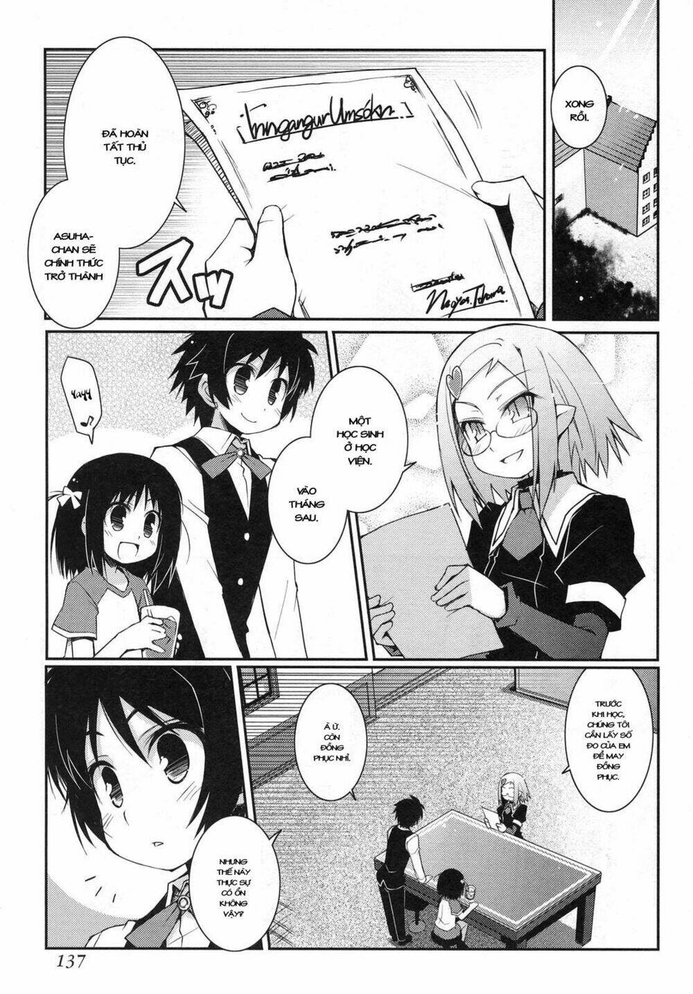 Rotte no Omocha Chapter 14 - Trang 2