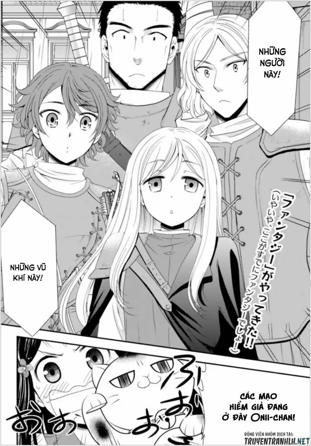 rougo ni sonaete isekai de 8-manmai no kinka wo tamemasu chapter 18 - Next chapter 19