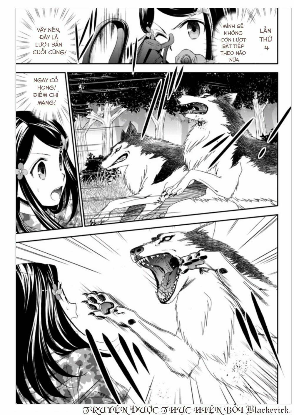 rougo ni sonaete isekai de 8-manmai no kinka wo tamemasu chapter 2 - Trang 2