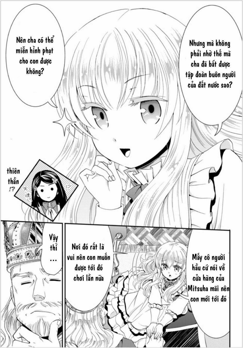 rougo ni sonaete isekai de 8-manmai no kinka wo tamemasu chapter 23 - Next chapter 24