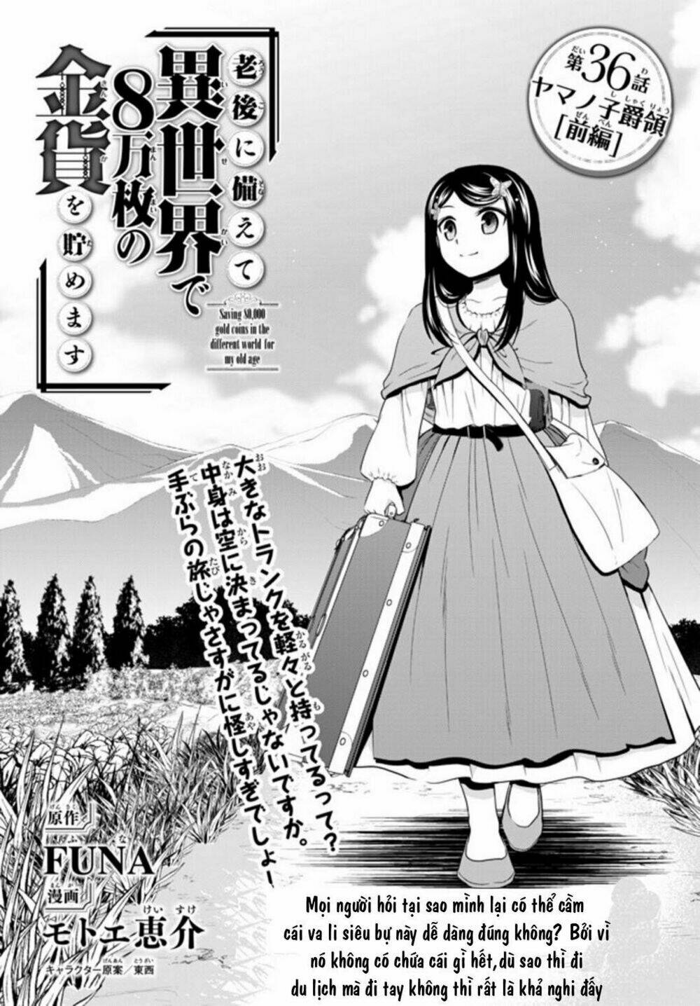 rougo ni sonaete isekai de 8-manmai no kinka wo tamemasu chapter 36 - Next chapter 37.1