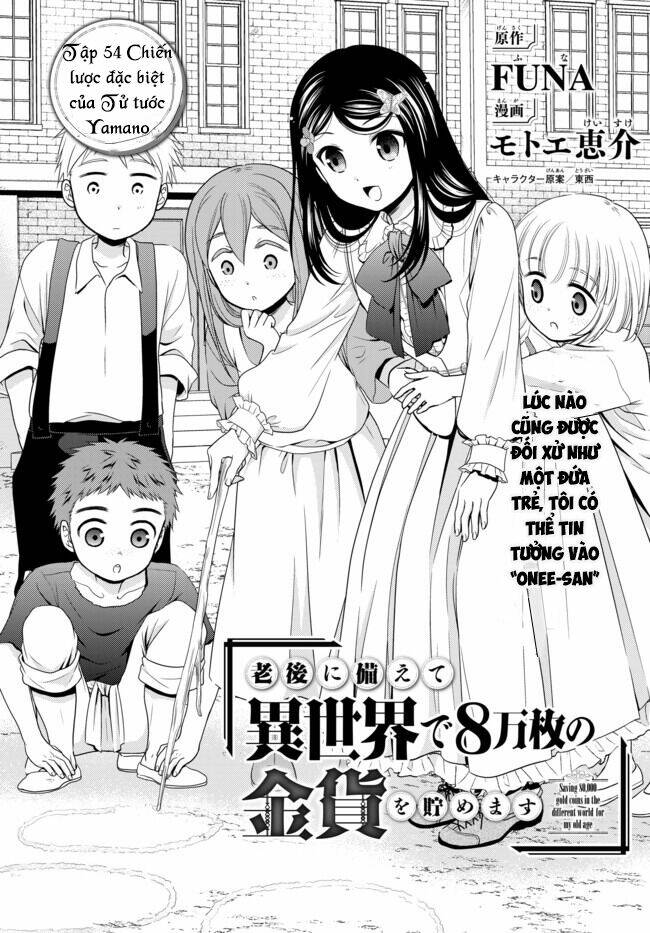 rougo ni sonaete isekai de 8-manmai no kinka wo tamemasu chapter 54 - Next chapter 55