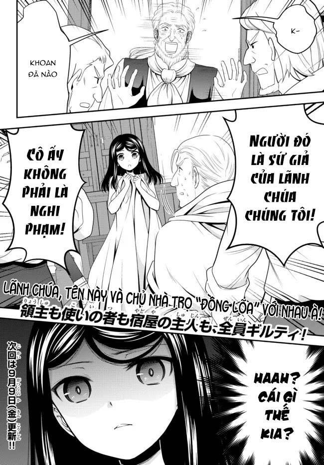 rougo ni sonaete isekai de 8-manmai no kinka wo tamemasu chapter 80 - Next chapter 81