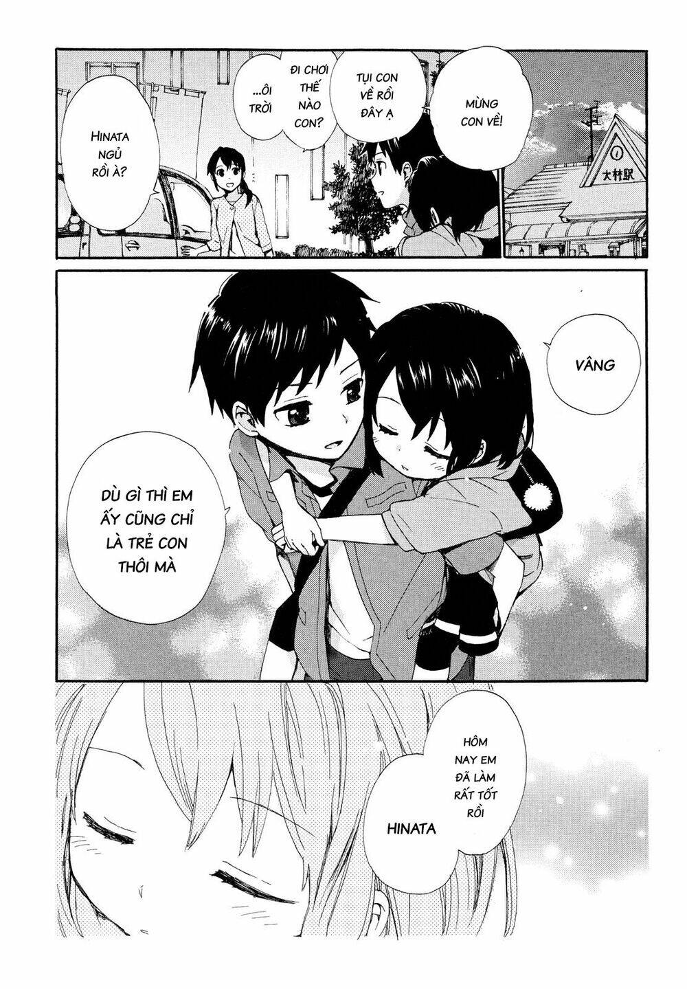 Roujoteki Shoujo Hinata-Chan Chapter 8 - Trang 2