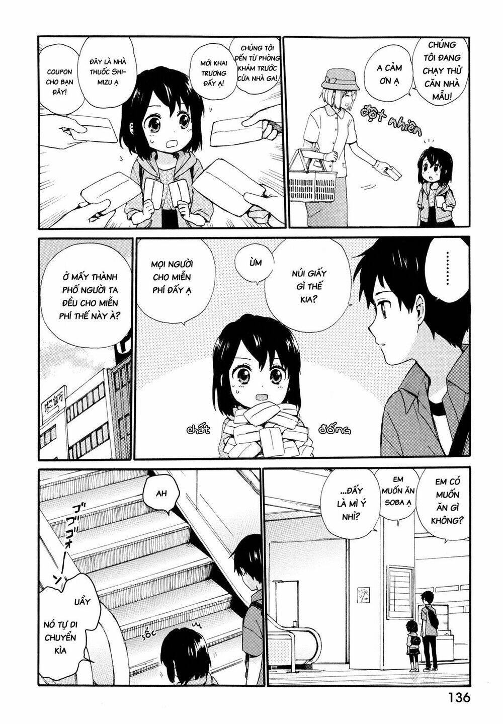 Roujoteki Shoujo Hinata-Chan Chapter 8 - Trang 2