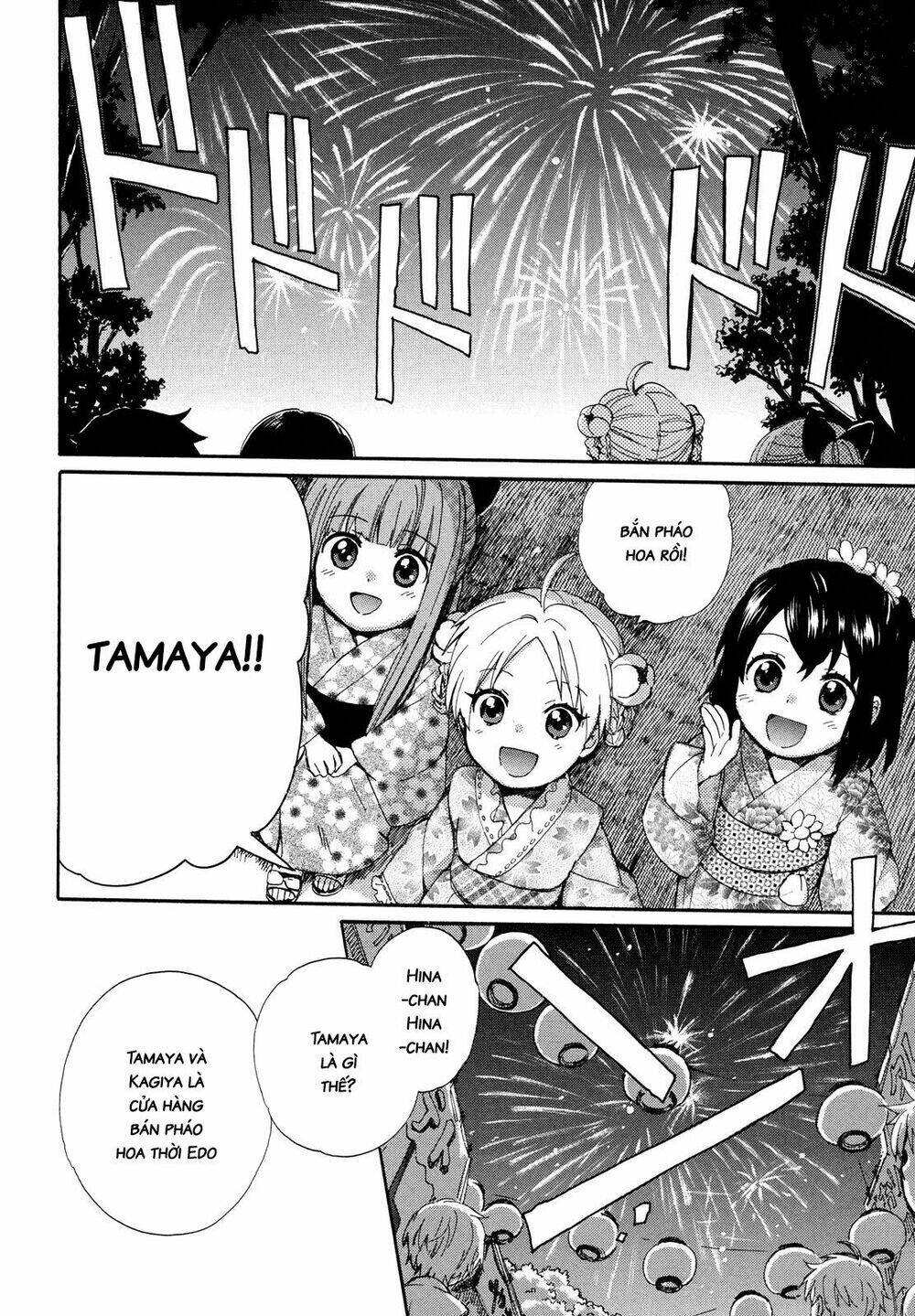 Roujoteki Shoujo Hinata-Chan Chapter 9 - Trang 2