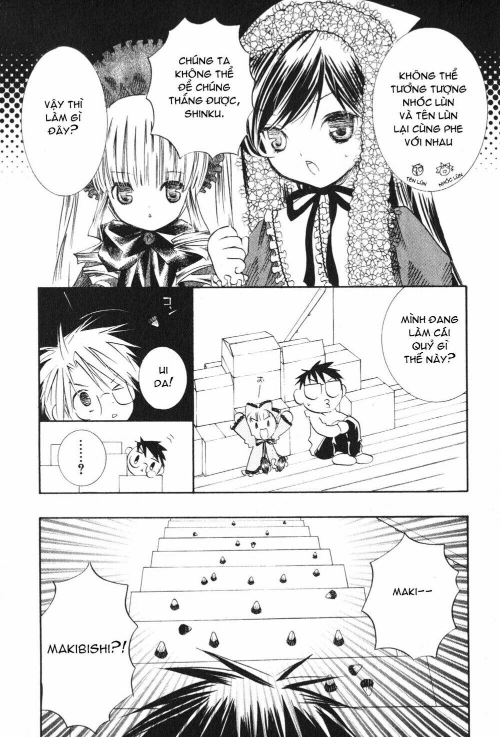 Rozen Maiden Chapter 14 - Trang 2