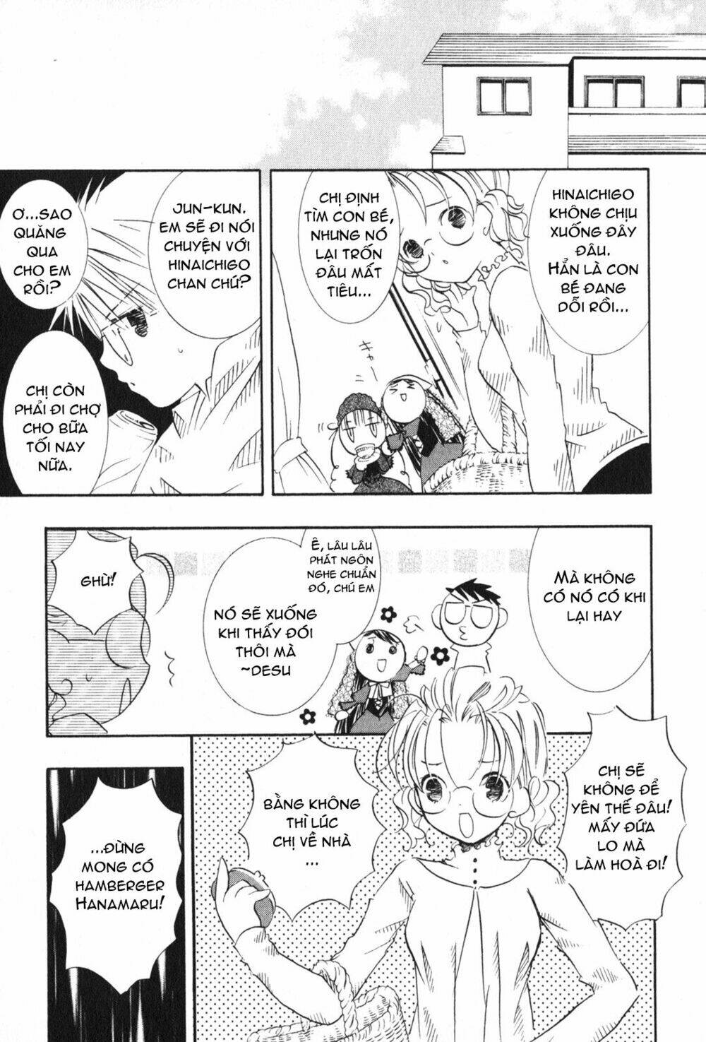 Rozen Maiden Chapter 14 - Trang 2