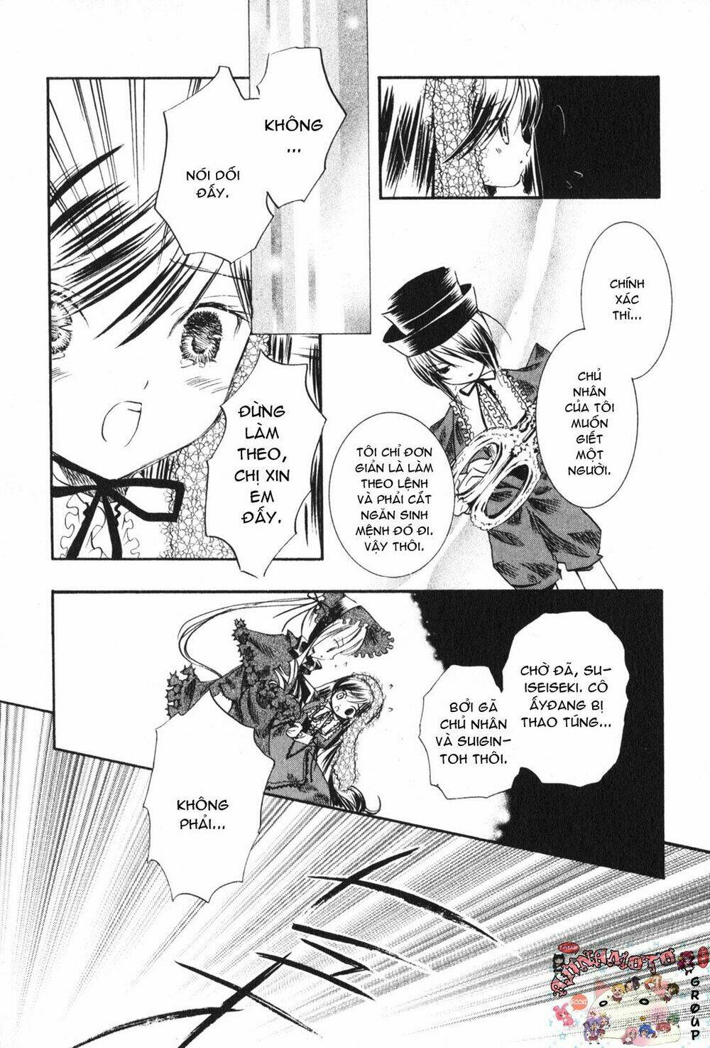 Rozen Maiden Chapter 16 - Trang 2