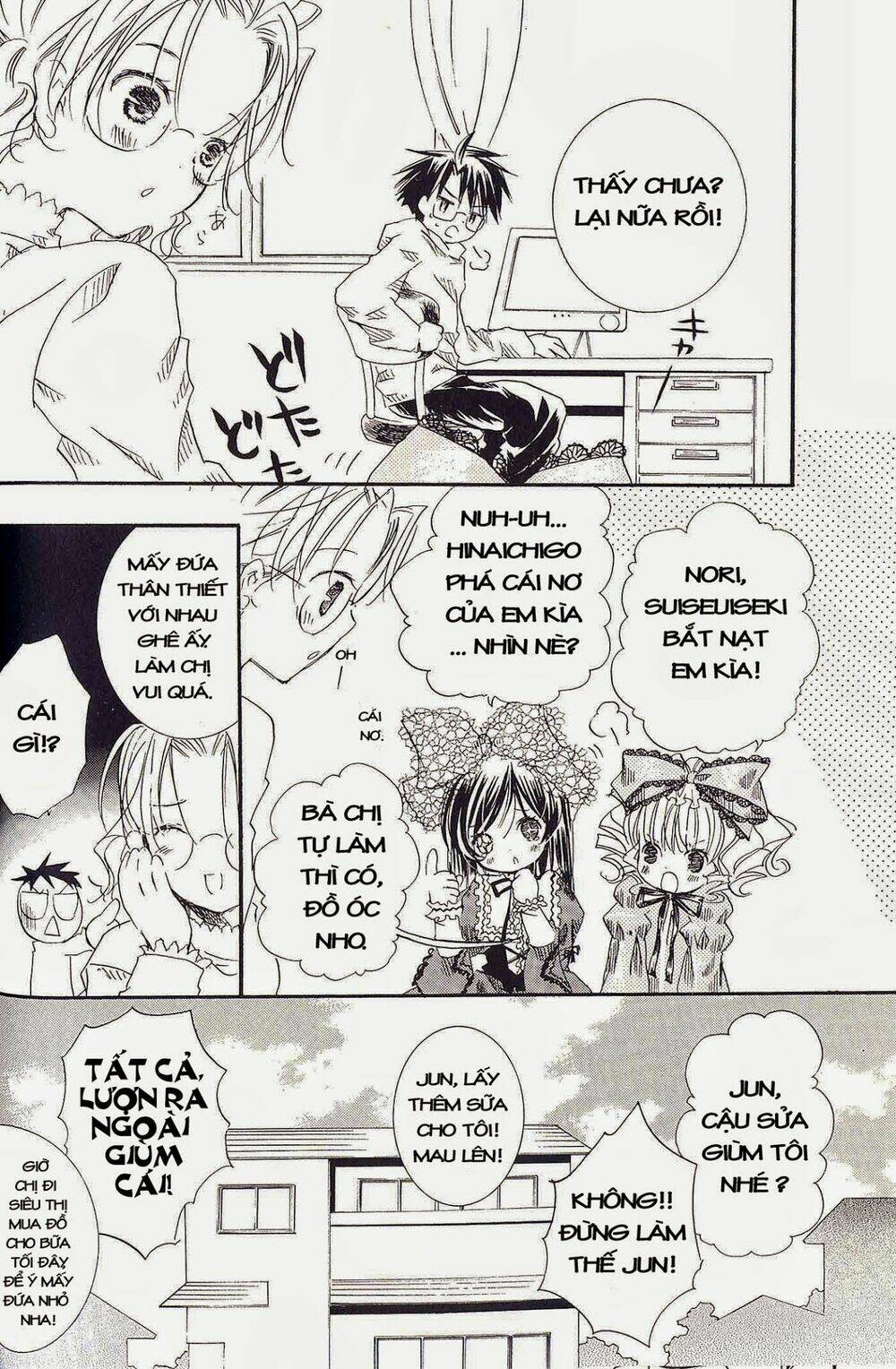 Rozen Maiden Chapter 22 - Trang 2