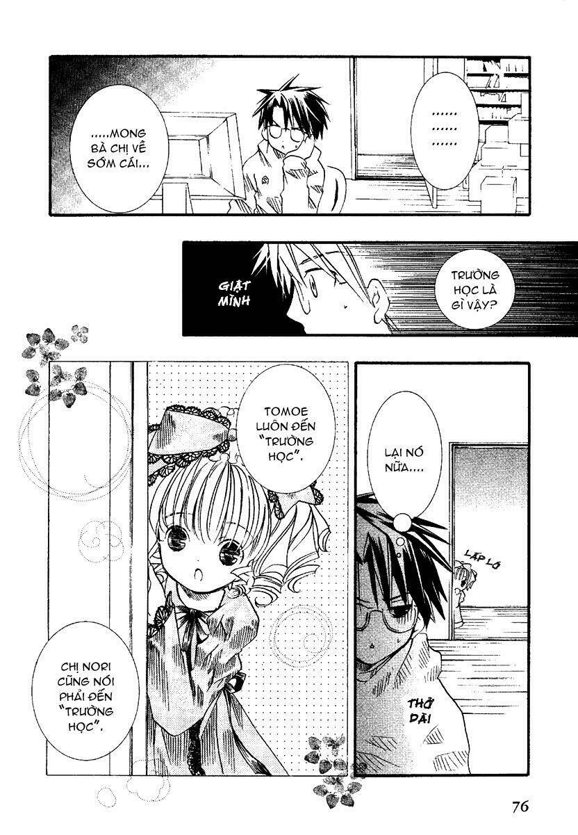 Rozen Maiden Chapter 7 - Trang 2