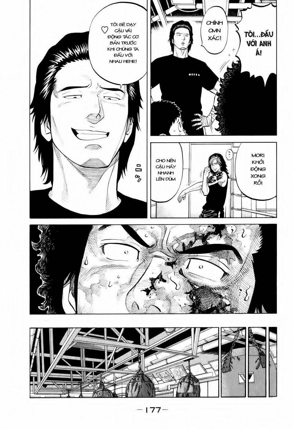 Rrr - Rock 'N' Roll Ricky Chapter 17 - Next 