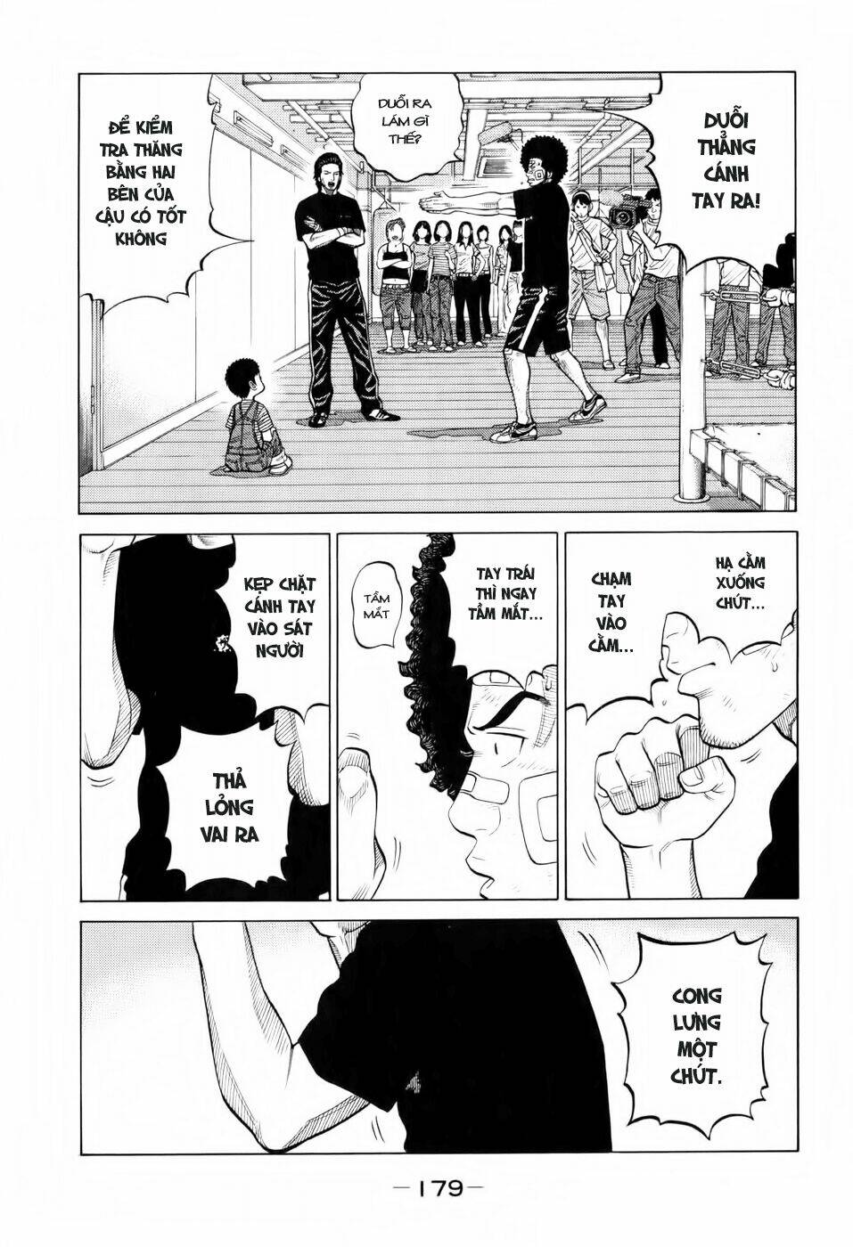 Rrr - Rock 'N' Roll Ricky Chapter 17 - Next 