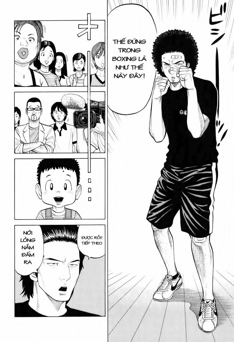 Rrr - Rock 'N' Roll Ricky Chapter 17 - Next 