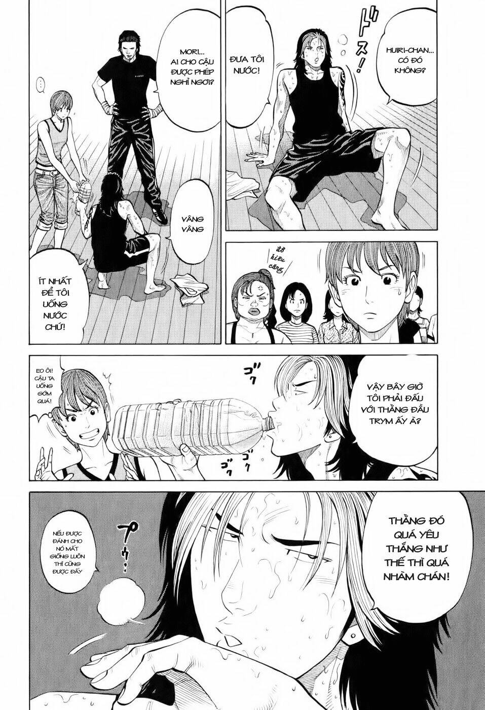 Rrr - Rock 'N' Roll Ricky Chapter 17 - Next 