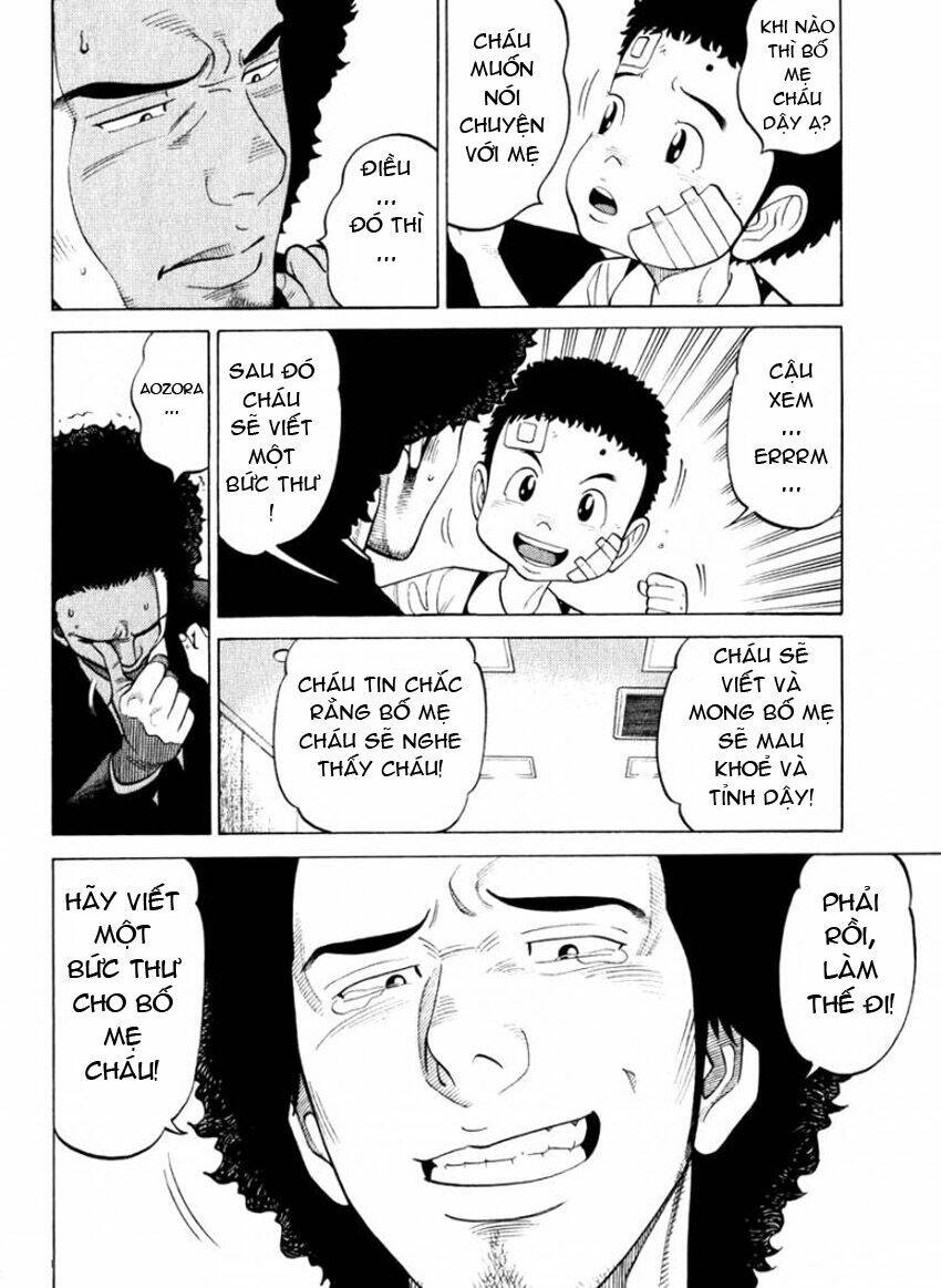 Rrr - Rock 'N' Roll Ricky Chapter 8 - Trang 2