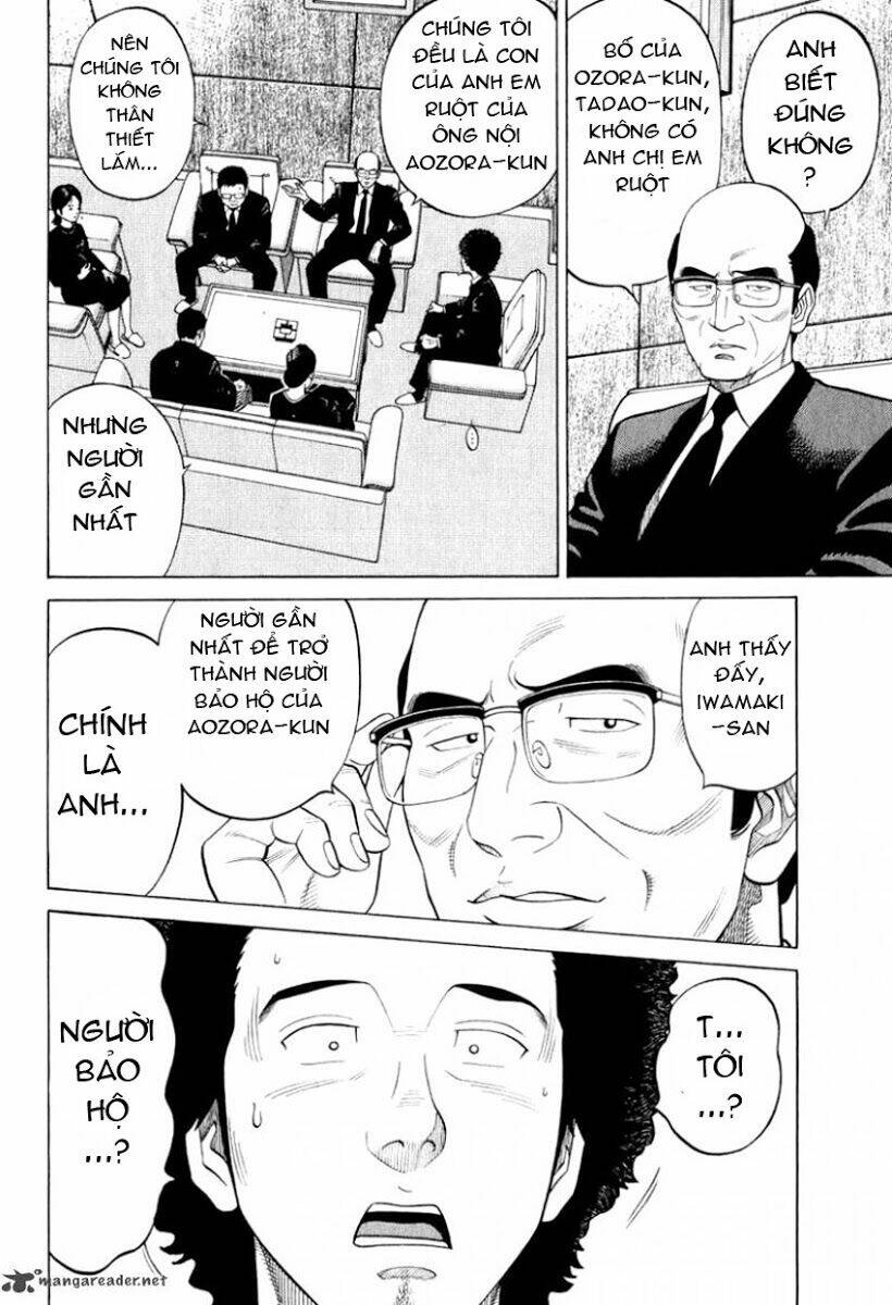 Rrr - Rock 'N' Roll Ricky Chapter 8 - Trang 2