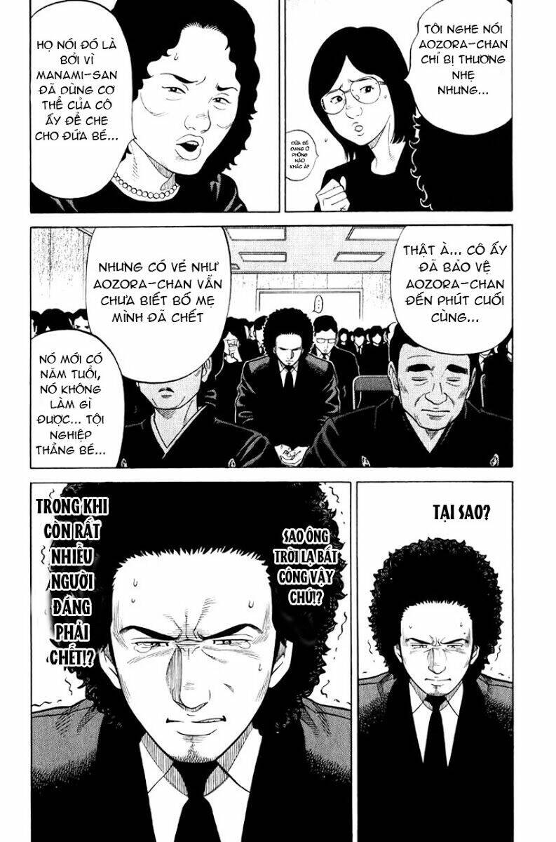 Rrr - Rock 'N' Roll Ricky Chapter 8 - Trang 2