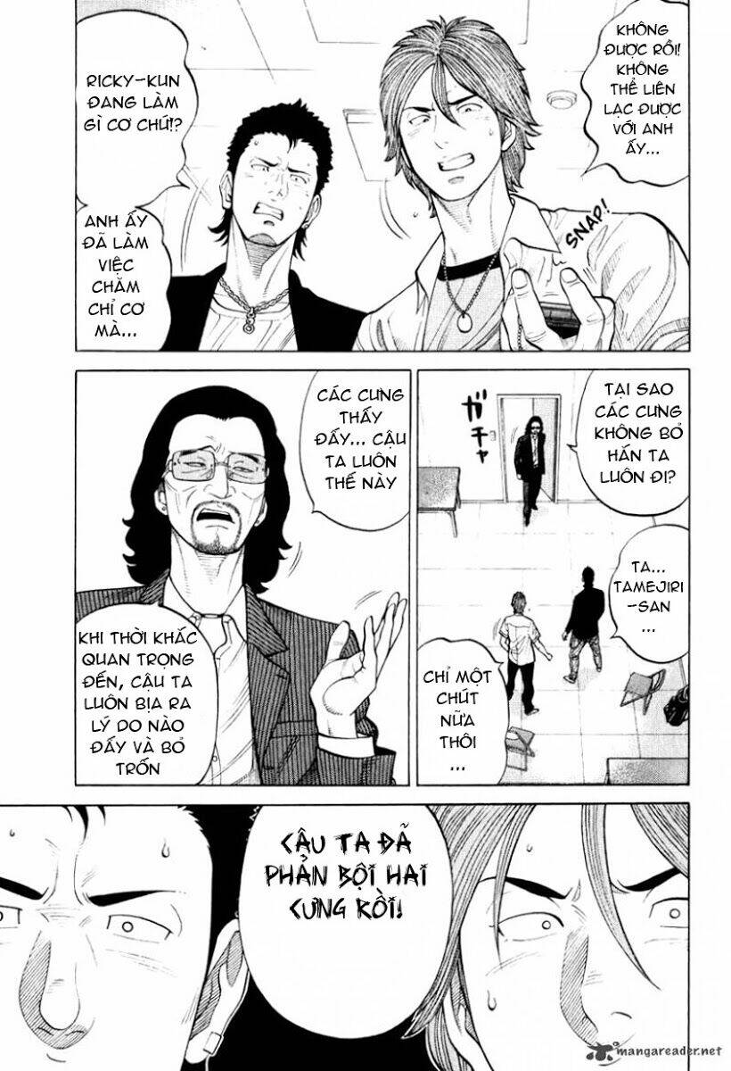 Rrr - Rock 'N' Roll Ricky Chapter 8 - Trang 2