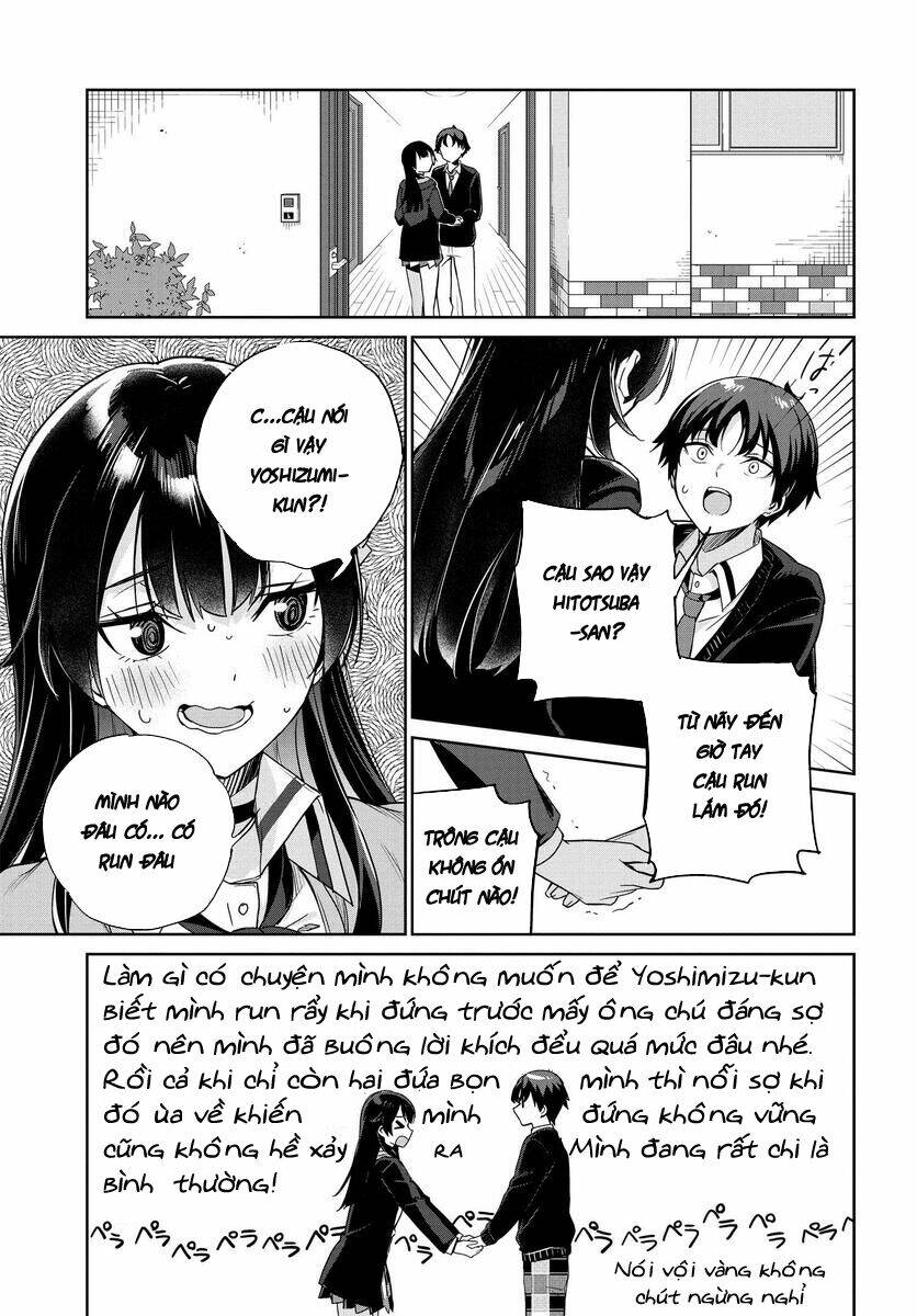 ryoushin no shakkin wo katagawari shite morau jouken wa nihon ichi chapter 1.2 - Trang 2