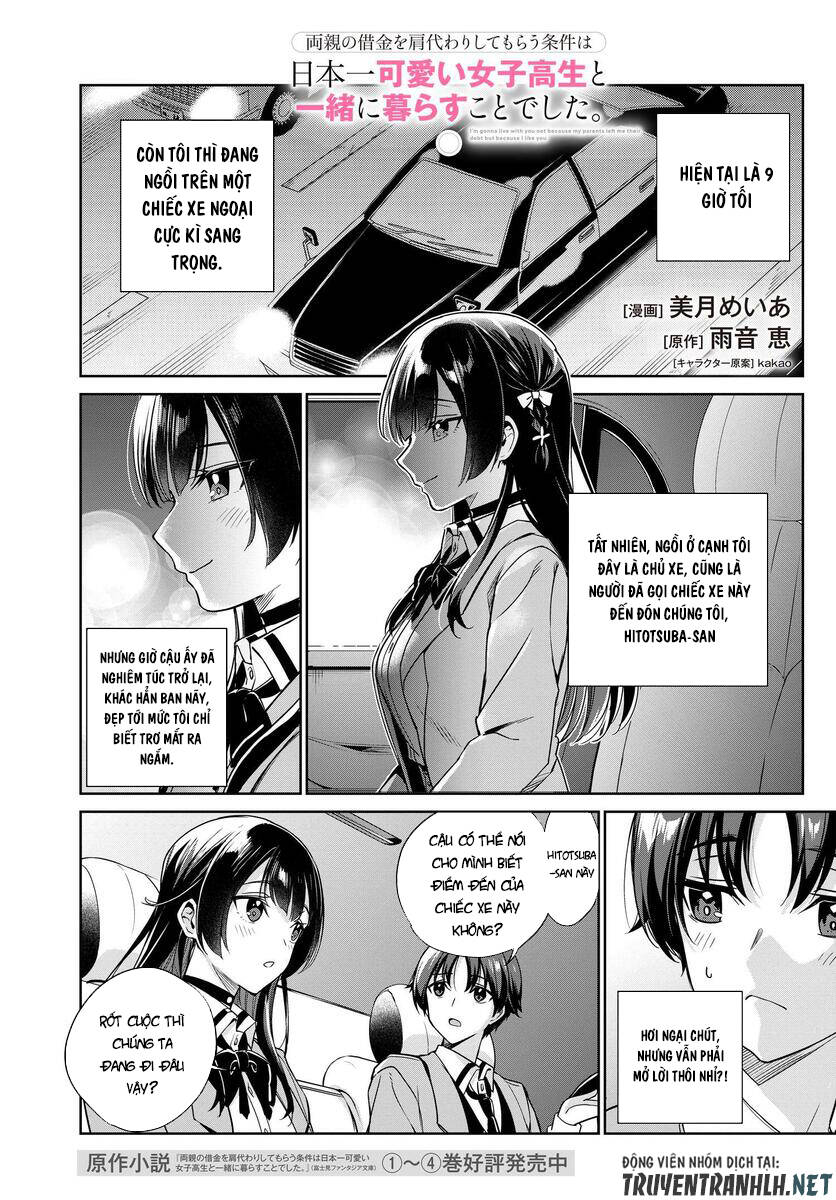 ryoushin no shakkin wo katagawari shite morau jouken wa nihon ichi chapter 5 - Next chapter 6