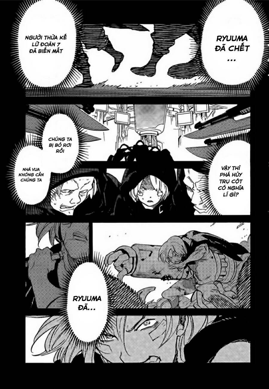 ryuuma no gagou Chapter 14 - Trang 2