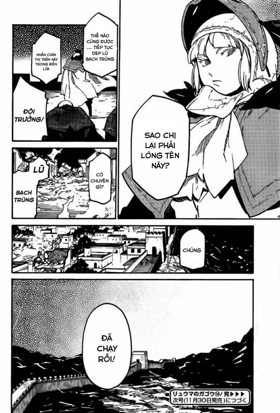 ryuuma no gagou Chapter 14 - Trang 2