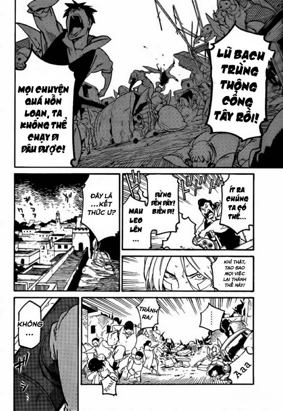 ryuuma no gagou Chapter 14 - Trang 2