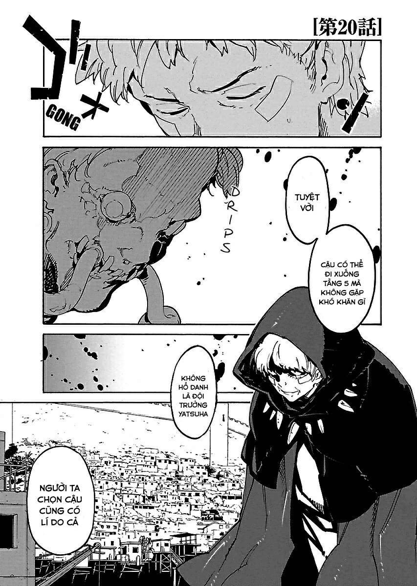 ryuuma no gagou chapter 20 - Trang 2