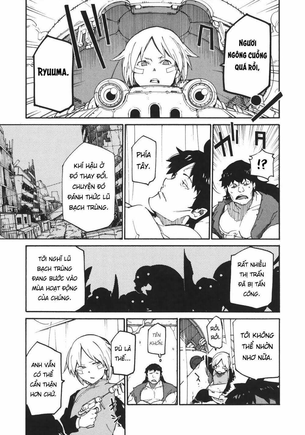 ryuuma no gagou chapter 5 - Next chapter 6