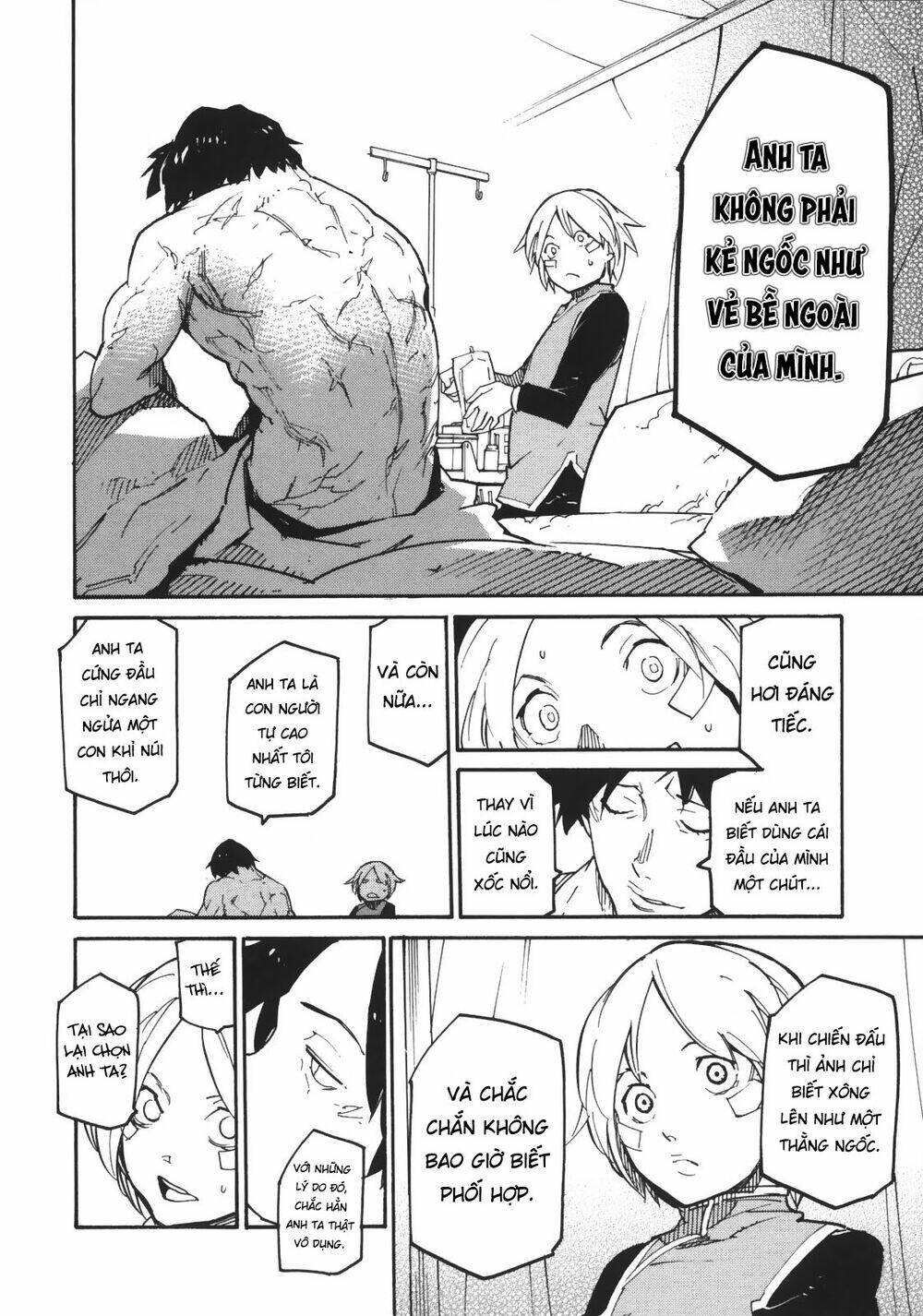 ryuuma no gagou chapter 5 - Next chapter 6