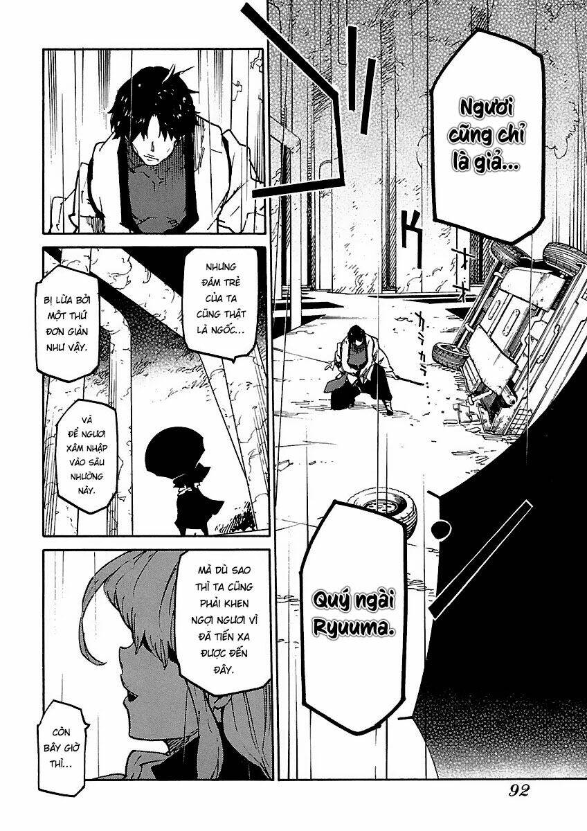 ryuuma no gagou chapter 9 - Next chapter 10