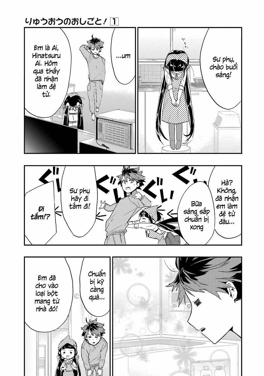 ryuuou no oshigoto! chapter 3 - Trang 2