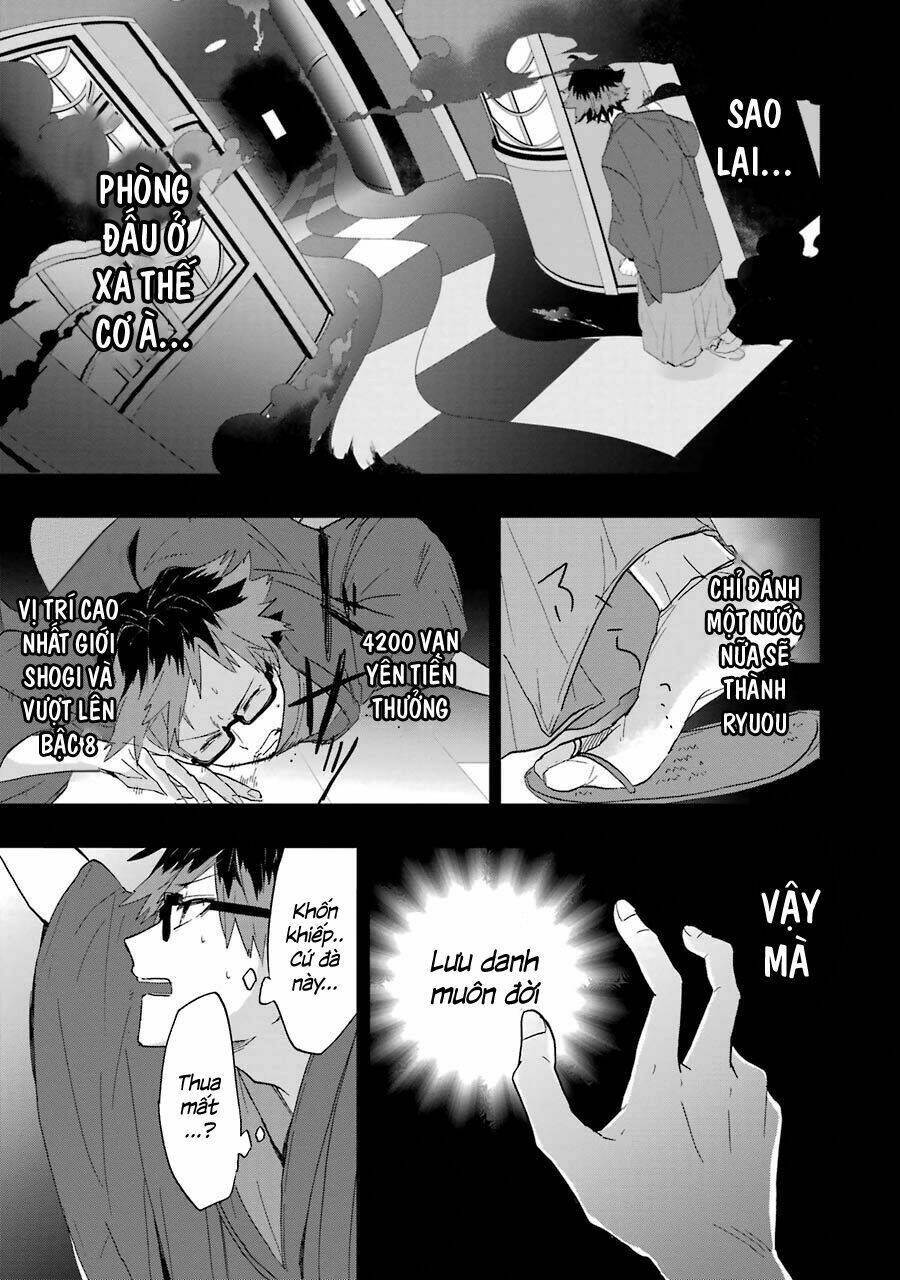 ryuuou no oshigoto! chapter 3 - Trang 2