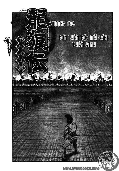 ryuuroden - chú bé rồng chapter 192 - Next chapter 193