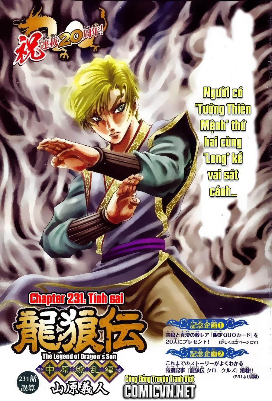 ryuuroden - chú bé rồng chapter 231 - Next chapter 232