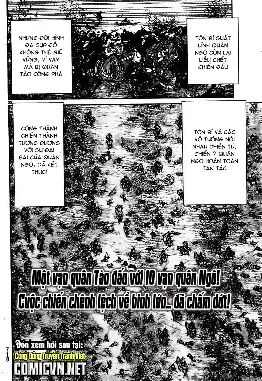 ryuuroden - chú bé rồng chapter 233 - Next chapter 234