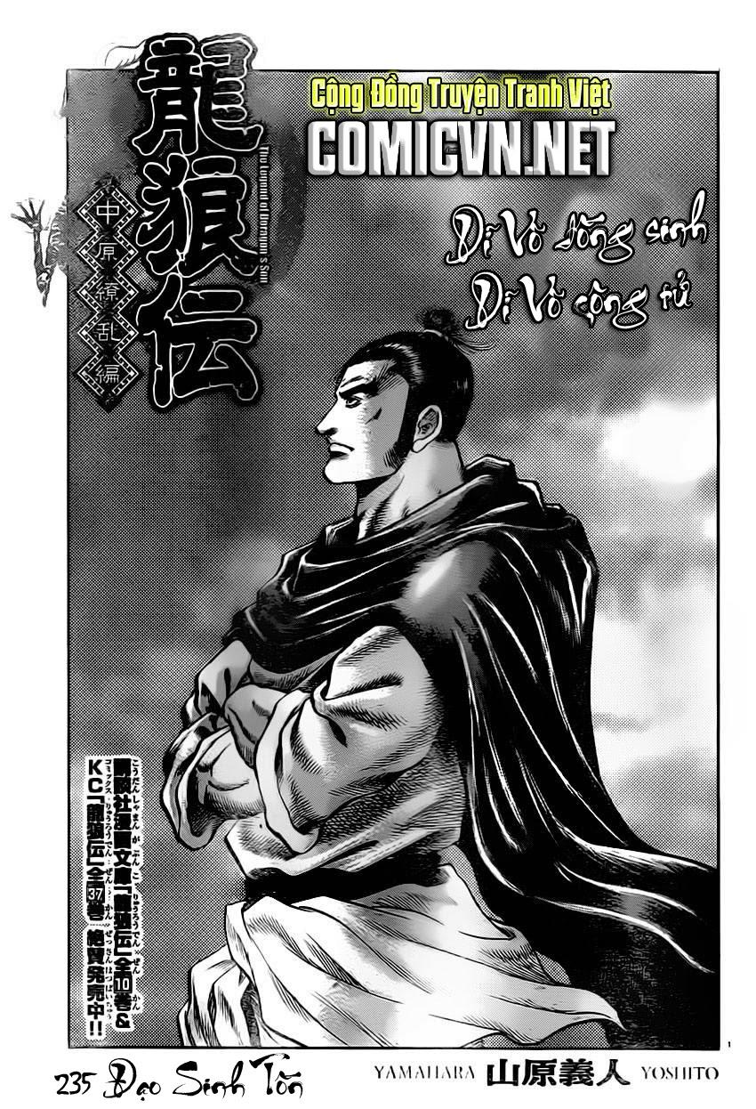 ryuuroden - chú bé rồng chapter 235 - Next chapter 236