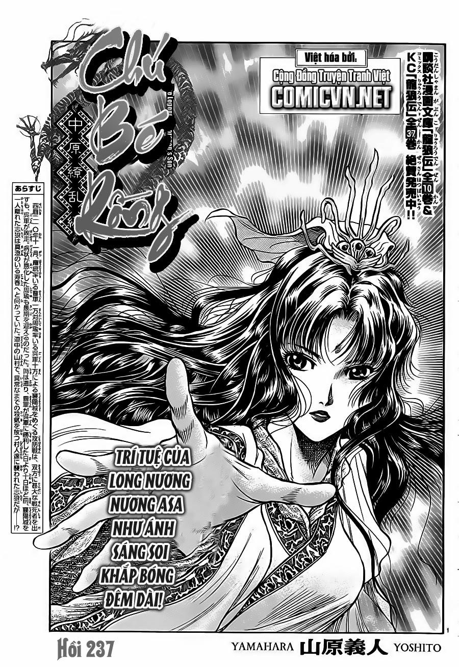 ryuuroden - chú bé rồng chapter 237 - Next chapter 238