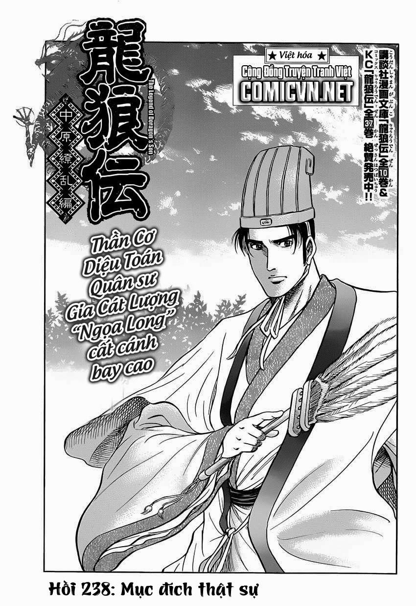 ryuuroden - chú bé rồng chapter 238 - Next chapter 239