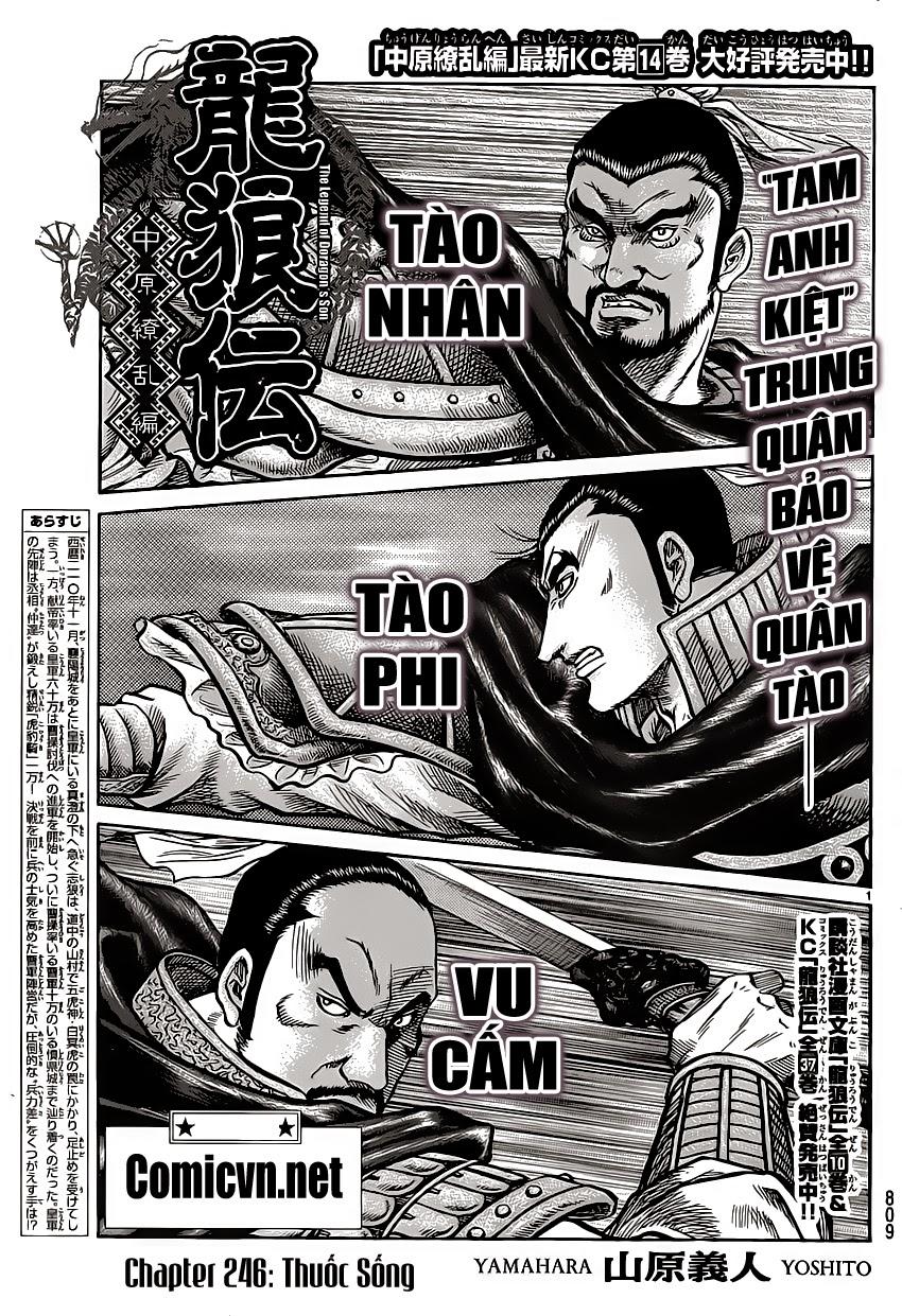 ryuuroden - chú bé rồng chapter 245 - Next chapter 246