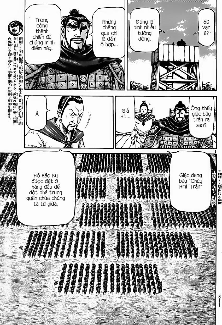 ryuuroden - chú bé rồng chapter 245 - Next chapter 246