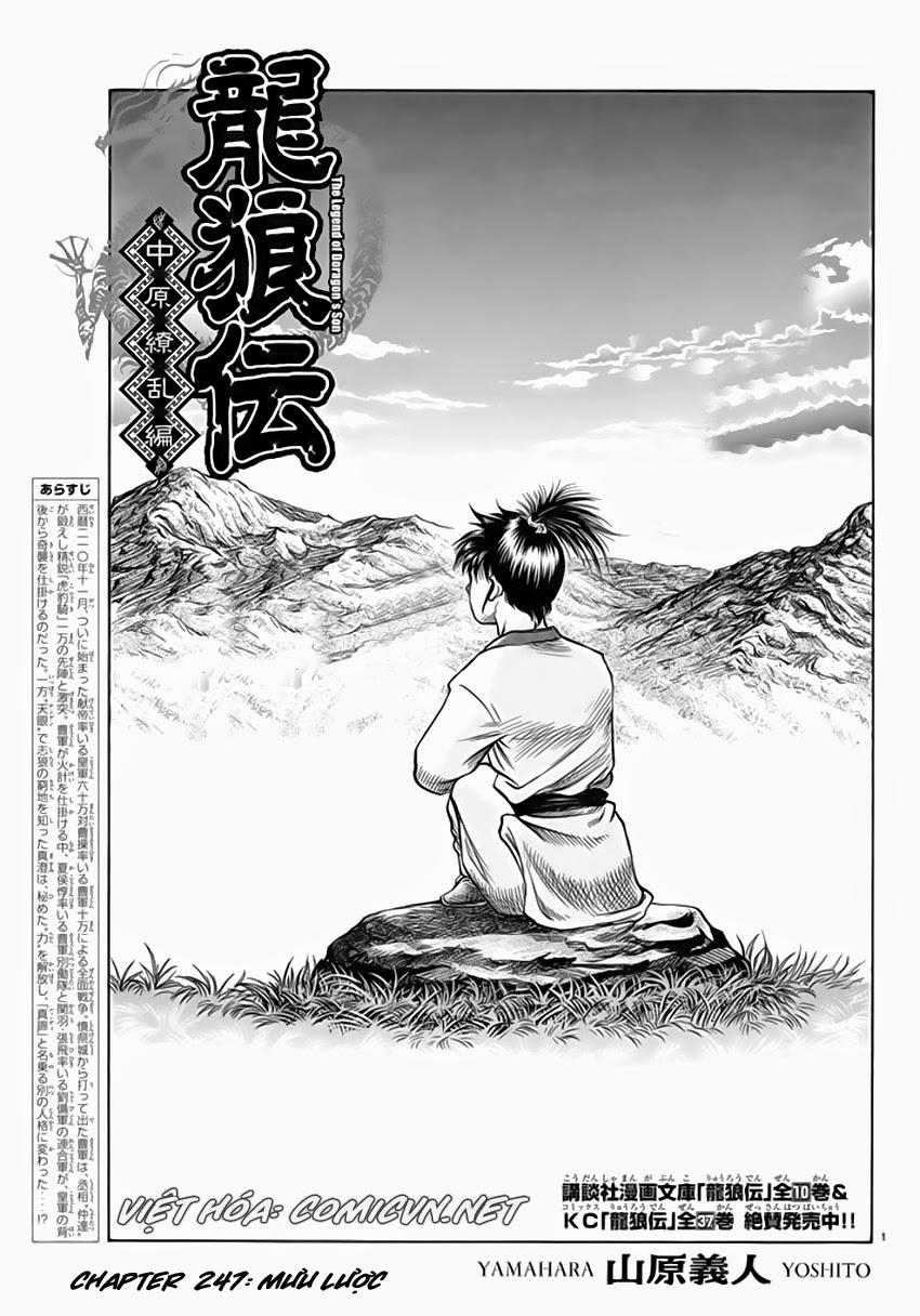 ryuuroden - chú bé rồng chapter 248 - Next chapter 249