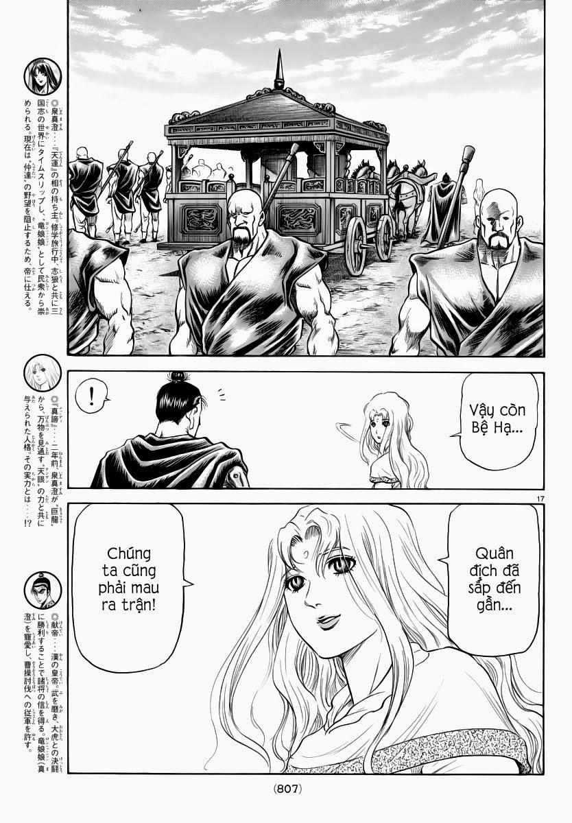 ryuuroden - chú bé rồng chapter 249 - Next chapter 250