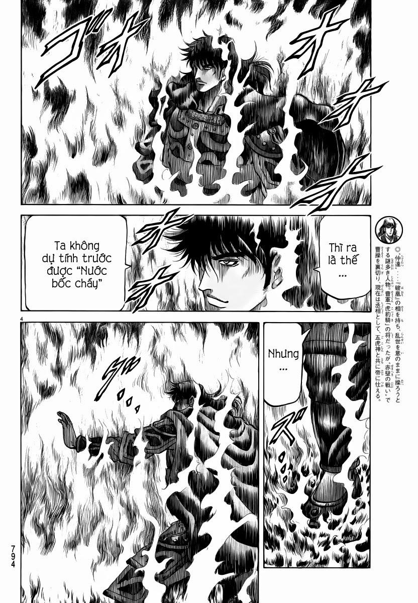 ryuuroden - chú bé rồng chapter 249 - Next chapter 250