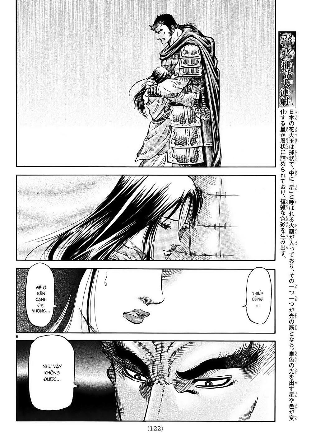 ryuuroden - chú bé rồng chapter 255 - Next chapter 256