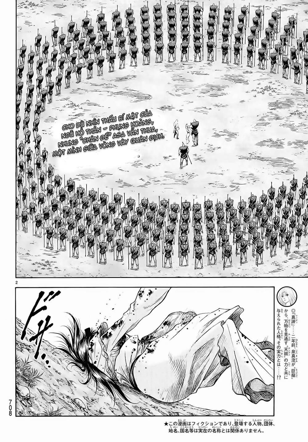 ryuuroden - chú bé rồng chapter 256 - Next chapter 257