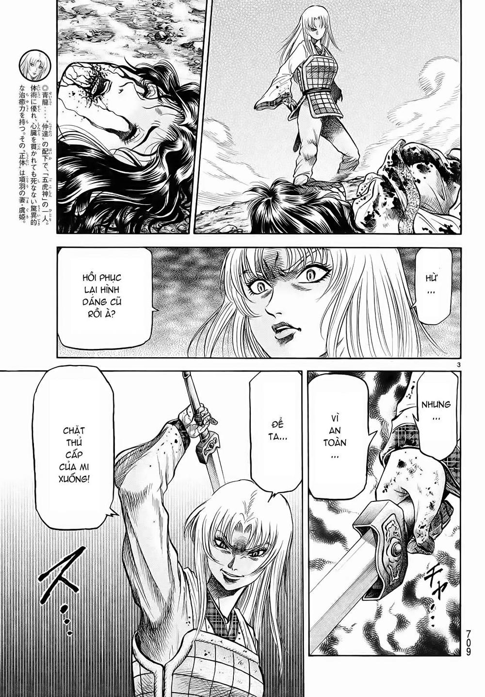 ryuuroden - chú bé rồng chapter 256 - Next chapter 257